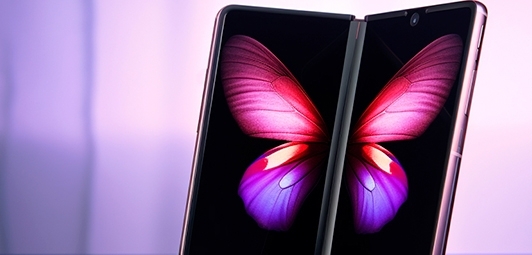 Samsung Galaxy Z Fold5