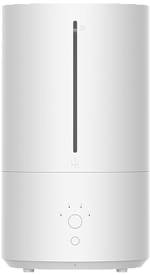 Xiaomi Smart Antibacterial Humidifier 2 (белый)